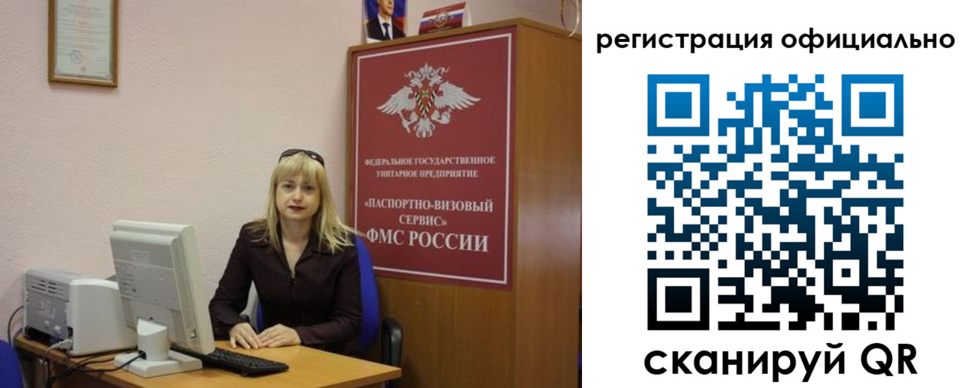 найти адрес прописки в Александровске
